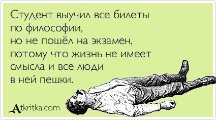 Название: P7Toxyi7HH0.jpg
Просмотров: 141

Размер: 30.3 Кб