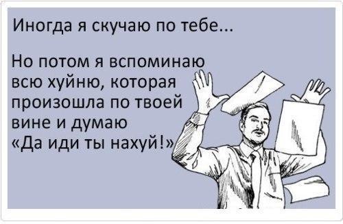 Название: x_6ac2bc92.jpg
Просмотров: 127

Размер: 34.5 Кб