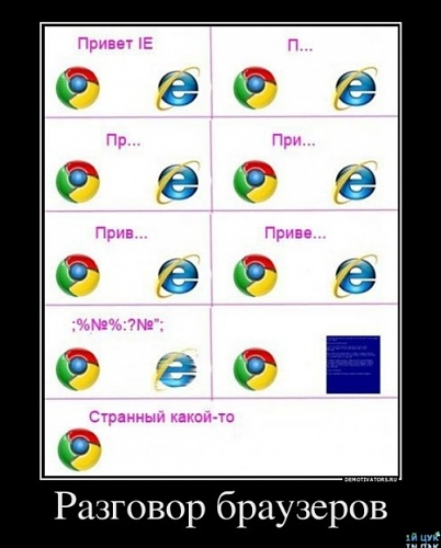 Нажмите на изображение для увеличения
Название: 13.jpg
Просмотров: 307
Размер:	64.7 Кб
ID:	54046