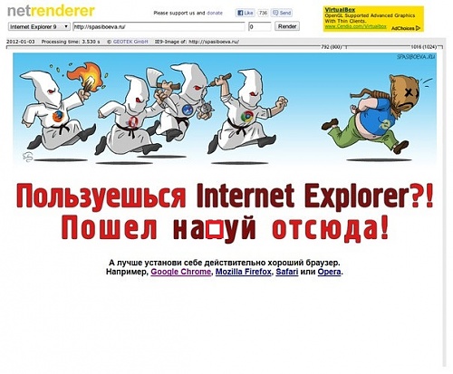 Нажмите на изображение для увеличения
Название: 17.jpg
Просмотров: 293
Размер:	41.5 Кб
ID:	54050