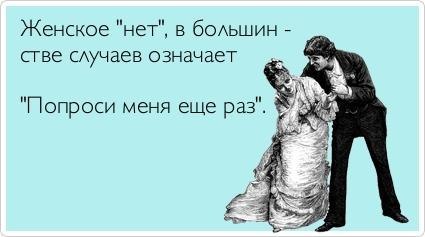 Название: ISEsrGto.jpg
Просмотров: 284

Размер: 20.2 Кб