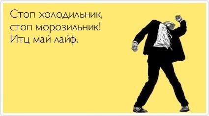 Название: Wi1BuVBu.jpg
Просмотров: 285

Размер: 16.3 Кб