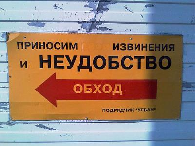 Нажмите на изображение для увеличения
Название: 1280172149_reklama_30.jpg
Просмотров: 258
Размер:	41.2 Кб
ID:	5438