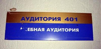 Нажмите на изображение для увеличения
Название: 1280172156_reklama_16.jpg
Просмотров: 240
Размер:	27.1 Кб
ID:	5441