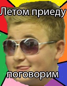 Название: ЖИР1.jpg
Просмотров: 412

Размер: 101.6 Кб
