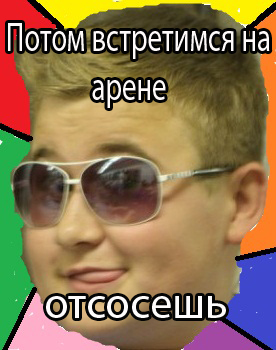 Название: ЖИР2.jpg
Просмотров: 404

Размер: 102.9 Кб