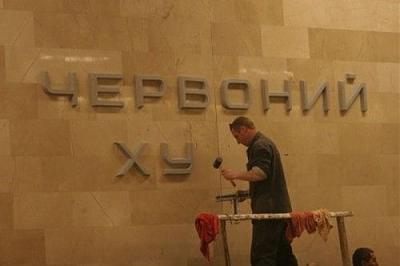 Нажмите на изображение для увеличения
Название: 1280172160_reklama_18.jpg
Просмотров: 238
Размер:	21.7 Кб
ID:	5444