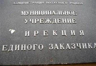 Нажмите на изображение для увеличения
Название: 1280172173_reklama_10.jpg
Просмотров: 233
Размер:	36.1 Кб
ID:	5449