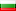 Название: bg.png
Просмотров: 931

Размер: 452 байт
