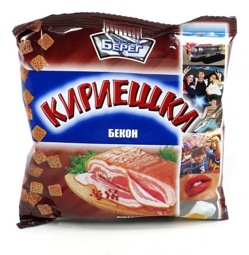 Нажмите на изображение для увеличения
Название: productimage-picture-00016414-116151_jpg_620x620_q85.jpg
Просмотров: 274
Размер:	78.2 Кб
ID:	54584