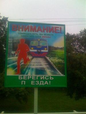 Нажмите на изображение для увеличения
Название: 1280172209_reklama_26.jpg
Просмотров: 213
Размер:	29.3 Кб
ID:	5460