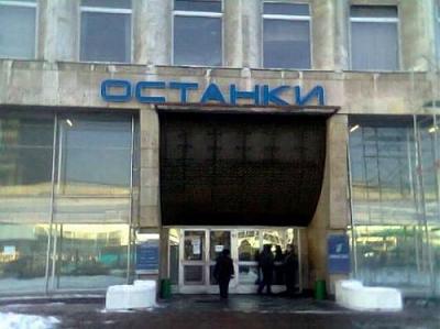 Нажмите на изображение для увеличения
Название: 1280172217_reklama_15.jpg
Просмотров: 228
Размер:	34.9 Кб
ID:	5467