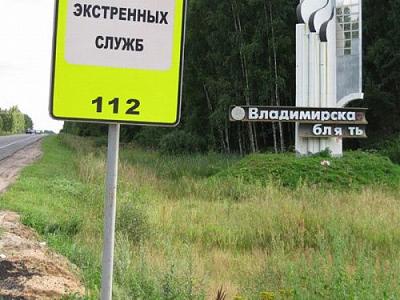 Нажмите на изображение для увеличения
Название: 1280172236_reklama_37.jpg
Просмотров: 238
Размер:	48.4 Кб
ID:	5474