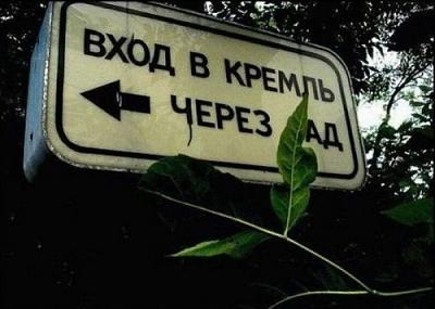 Нажмите на изображение для увеличения
Название: 1280172239_reklama_42.jpg
Просмотров: 244
Размер:	36.9 Кб
ID:	5477