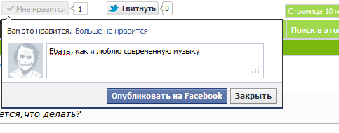 Название: 2012-05-30_002341.png
Просмотров: 264

Размер: 11.7 Кб