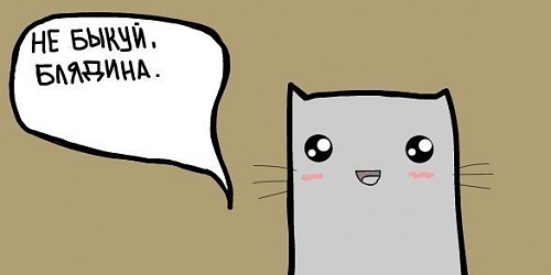 Нажмите на изображение для увеличения
Название: P_b90RDxKao.jpg
Просмотров: 100
Размер:	16.6 Кб
ID:	54967