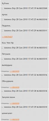 Нажмите на изображение для увеличения
Название: Untitled-3.jpg
Просмотров: 487
Размер:	76.1 Кб
ID:	5499