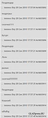 Нажмите на изображение для увеличения
Название: Untitled-20.jpg
Просмотров: 282
Размер:	84.4 Кб
ID:	5516