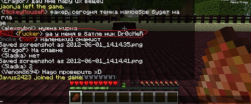 Нажмите на изображение для увеличения
Название: 3.jpg
Просмотров: 145
Размер:	23.4 Кб
ID:	55189