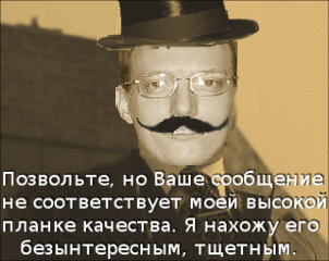 Название: 1284834955150.jpg
Просмотров: 211

Размер: 21.7 Кб