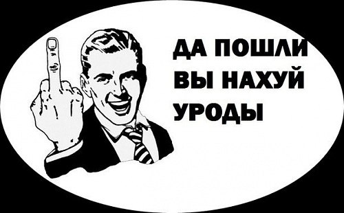 Нажмите на изображение для увеличения
Название: Вонни-и-Долан-суицид-Вонни-79960.jpg
Просмотров: 222
Размер:	38.5 Кб
ID:	55313