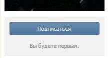Название: nyhachi2.jpg
Просмотров: 607

Размер: 4.3 Кб