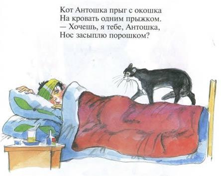 Название: 1338451521398.jpg
Просмотров: 897

Размер: 23.2 Кб