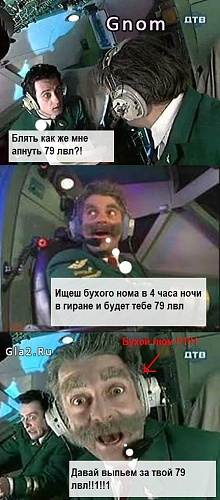 Нажмите на изображение для увеличения
Название: untitled-3 (1).jpg
Просмотров: 331
Размер:	86.1 Кб
ID:	55362