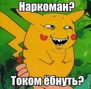Нажмите на изображение для увеличения
Название: пони-mlp-my-little-pony-Страх-и-ненависть-в-Лас-Вегасе-105049.jpg
Просмотров: 115
Размер:	40.1 Кб
ID:	55385