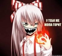 Название: 1326223193.jpg
Просмотров: 276

Размер: 9.5 Кб