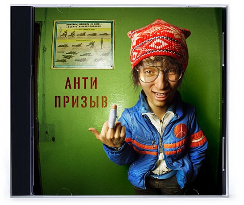 Нажмите на изображение для увеличения
Название: 60545fd67367ea9df19f9e440218ad0a.jpg
Просмотров: 348
Размер:	79.8 Кб
ID:	55418