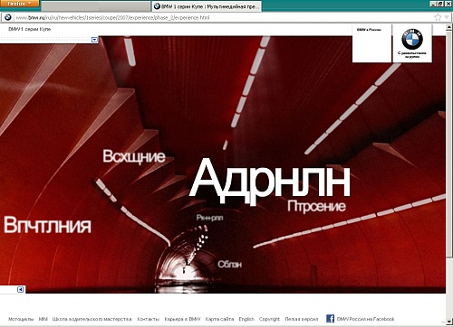 Нажмите на изображение для увеличения
Название: 1339111190040.jpg
Просмотров: 304
Размер:	22.6 Кб
ID:	55590