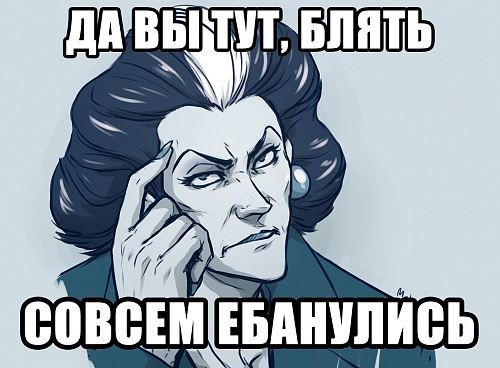 Нажмите на изображение для увеличения
Название: 35TfmPXPPuA.jpg
Просмотров: 227
Размер:	116.6 Кб
ID:	55631