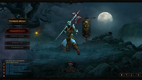 Нажмите на изображение для увеличения
Название: Diablo III 2012-06-09 16-46-28-44.jpg
Просмотров: 281
Размер:	248.9 Кб
ID:	55652