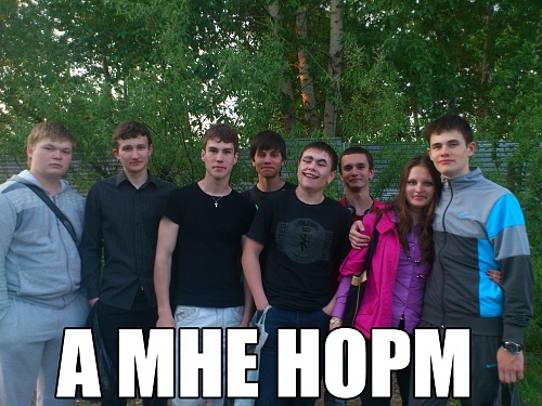 Нажмите на изображение для увеличения
Название: P5wM7y9Zh7Y копия.jpg
Просмотров: 173
Размер:	814.4 Кб
ID:	55653