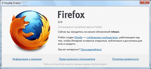 Нажмите на изображение для увеличения
Название: ff13.jpg
Просмотров: 316
Размер:	53.4 Кб
ID:	55755