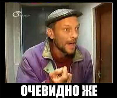 Название: 1284988902838.jpg
Просмотров: 585

Размер: 26.5 Кб