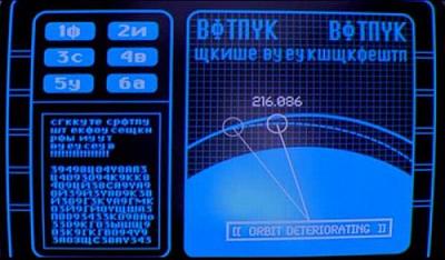Нажмите на изображение для увеличения
Название: 1274337429_7.jpg
Просмотров: 202
Размер:	36.7 Кб
ID:	5590