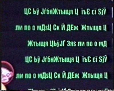 Нажмите на изображение для увеличения
Название: 1274337430_8.jpg
Просмотров: 276
Размер:	35.9 Кб
ID:	5593