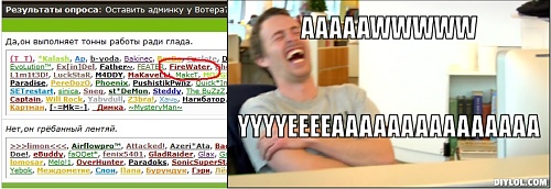 Нажмите на изображение для увеличения
Название: Безымянный.jpg
Просмотров: 175
Размер:	124.6 Кб
ID:	55964
