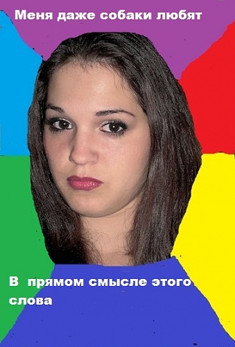 Нажмите на изображение для увеличения
Название: тп.jpg
Просмотров: 300
Размер:	59.3 Кб
ID:	55977