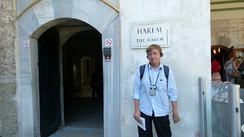 Нажмите на изображение для увеличения
Название: гарем.jpg
Просмотров: 223
Размер:	224.0 Кб
ID:	56183