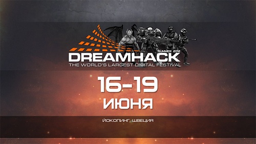 Нажмите на изображение для увеличения
Название: Dreamhack-ossidvcfwx zghjpmvocu copy.jpg
Просмотров: 142
Размер:	95.5 Кб
ID:	56385