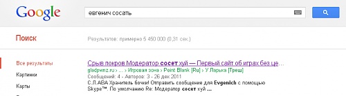 Нажмите на изображение для увеличения
Название: Без имени-1.jpg
Просмотров: 188
Размер:	113.3 Кб
ID:	56435