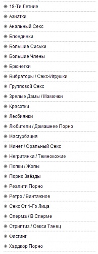 Нажмите на изображение для увеличения
Название: 2012-06-17_225509.jpg
Просмотров: 185
Размер:	13.6 Кб
ID:	56463