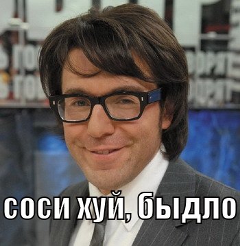 Название: f2a07cc69254.jpg
Просмотров: 300

Размер: 30.5 Кб