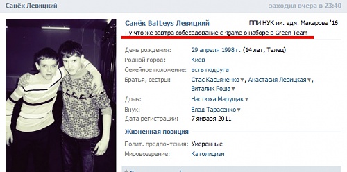 Нажмите на изображение для увеличения
Название: Untitled-1.jpg
Просмотров: 125
Размер:	154.3 Кб
ID:	56496