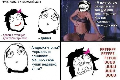 Нажмите на изображение для увеличения
Название: Iz3JYo0KqTo.jpg
Просмотров: 662
Размер:	56.7 Кб
ID:	56498