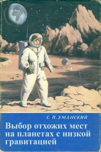 Название: 1339961330250.jpg
Просмотров: 5834

Размер: 35.5 Кб