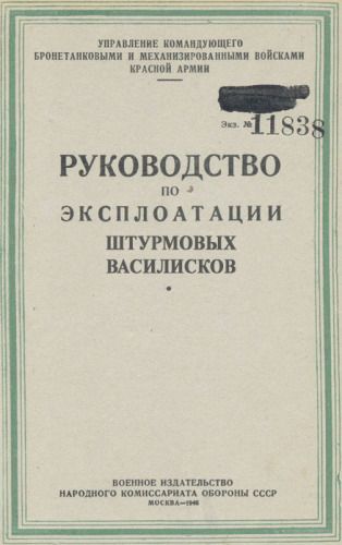 Название: 1339961535419.jpg
Просмотров: 6033

Размер: 22.9 Кб